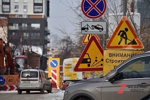 В Салехарде две улицы перекрыли на три недели