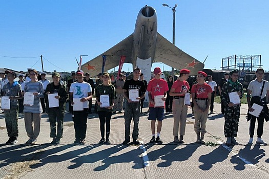 В Севастополе юнармецы прошли обучение в «Школе будущих командиров»