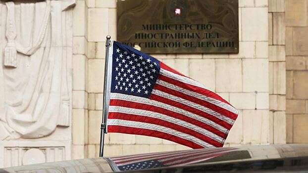 В США прокомментировали наличие у ЦРУ планов по убийству Мадуро