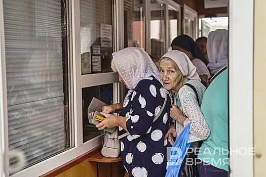 В Татарстане жалуются на проблемы с записью на прием в Соцфонд