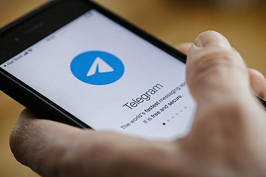 В Telegram перестала работать одна из функций