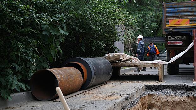 В Вологде проведут дополнительный ремонт участка тепловой сети «ТГК-2»