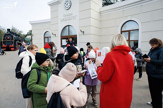 Бесплатные интерактивные экскурсии стартовали в Оренбурге