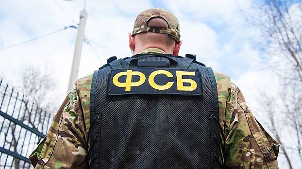 ФСБ задержала двух россиянок за поддержку ВСУ в Севастополе