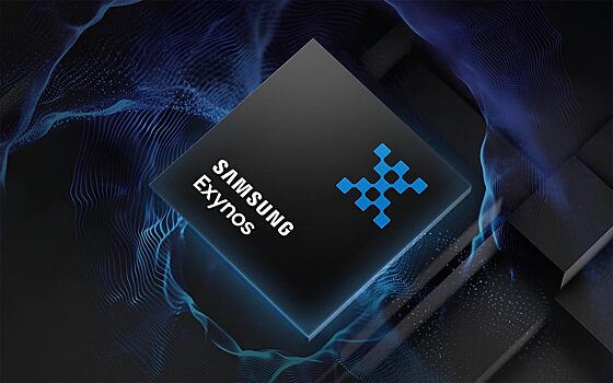 Samsung Galaxy S25 и S25+ получат чип Exynos вместо Snapdragon