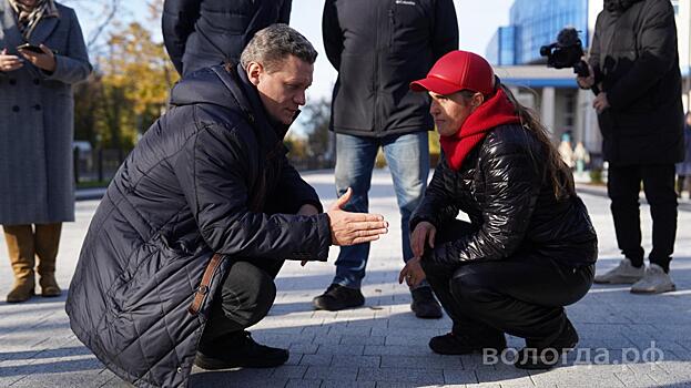 Губернатор Вологодской области побывал на объектах благоустройства в Вологде