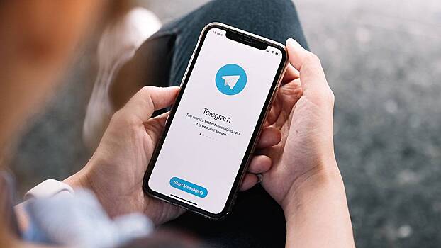 Массовый сбой произошел в Telegram