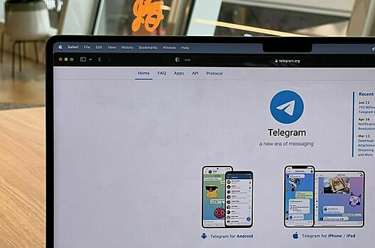 На сбои в Telegram пожаловались почти 15 тысяч россиян