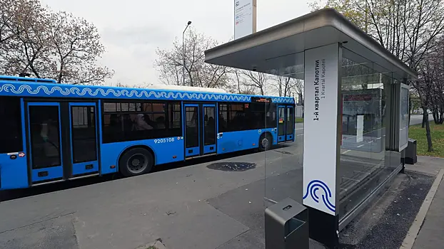 На Сокольническом заводе собрали юбилейную пятитысячную остановку