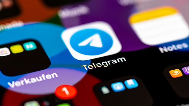 На Украине оценили шансы на полный запрет Telegram