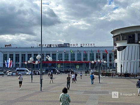 Нижегородцы высказались о сносе «Шайбы» и благоустройстве у Московского вокзала