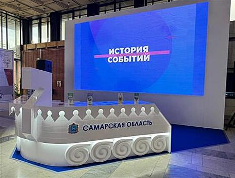 Новая ПИШ в Самарской области может специализироваться на беспилотных системах