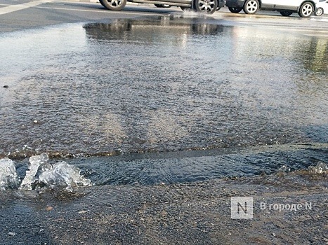 Потоп на Южном шоссе в Нижнем Новгороде устранят до конца дня