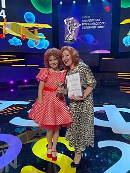 Программа «Шудон корка» телеканала «Моя Удмуртия» взяла «ТЭФИ-KIDS»