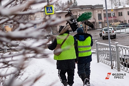 Россиянам рассказали, в каких регионах в ближайшие дни выпадет первый снег