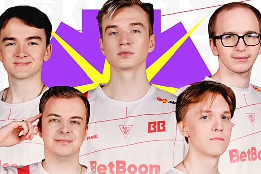 Российская BetBoom Team заняла третье место на BetBoom Dacha по «Доте»