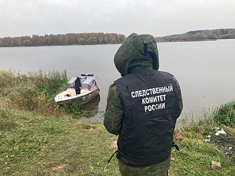 Следователи начали проверку после трагической смерти дайвера под Костромой