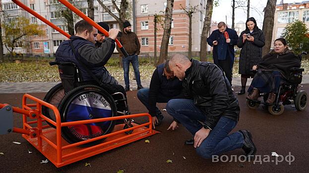 Спортивная площадка для вологжан и маломобильных граждан появилась в Вологде