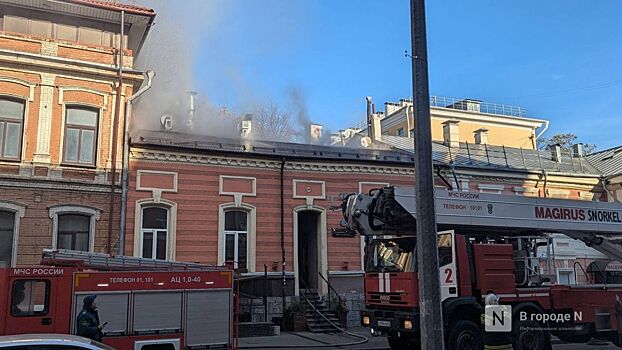 Стала известна судьба сгоревшего бара на Минина в Нижнем Новгороде