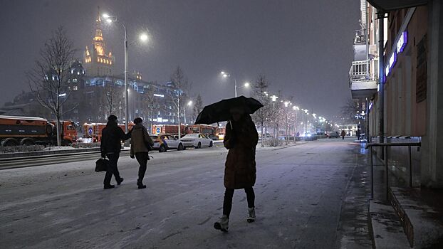 Москвичам назвали сроки прихода суровой зимы