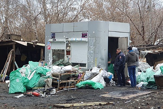 Свалку с ларьками сносят у Гусинобродского полигона в Новосибирске