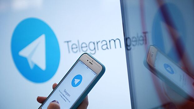 Telegram назвал причину массовых сбоев в работе мессенджера