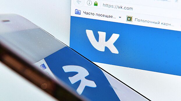 VK разработал систему защиты от DDoS-атак на основе ИИ