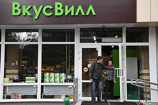 «ВкусВилл» прокомментировал жалобы на отравление зефиром