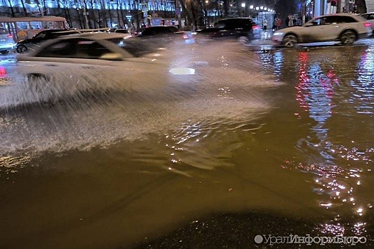 В администрации Екатеринбурга прокомментировали коммунальный потоп в Кировском районе