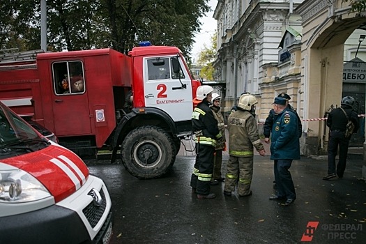 В Челябинске эвакуировали перинатальный центр