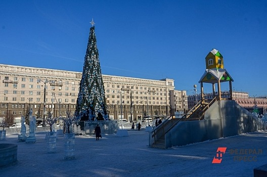 В Челябинске презентовали проект ледового городка на главной площади