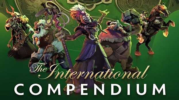 В Dota 2 завершился срок действия компендиума The International 2024