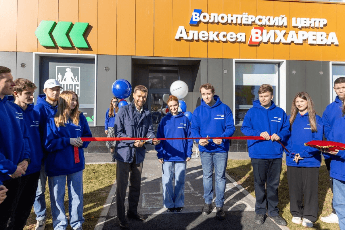 В Екатеринбурге открылся второй филиал Волонтёрского центра Алексея Вихарева1