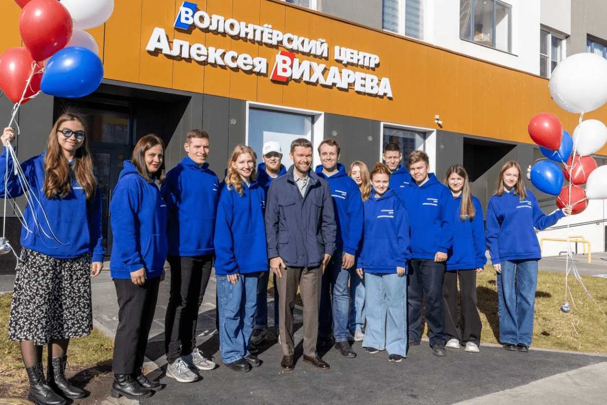 В Екатеринбурге открылся второй филиал Волонтёрского центра Алексея Вихарева2