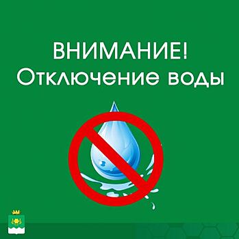 В Феодосии вновь ограничат подачу воды рядом с нефтебазой из-за работы МЧС