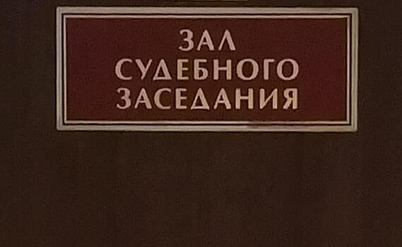 В Курске под домашний арест отправили мужчину, устроившего стрельбу из автомата на улице