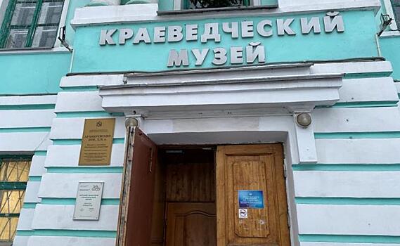 В Курском краеведческом музее появилось интерактивное зеркало