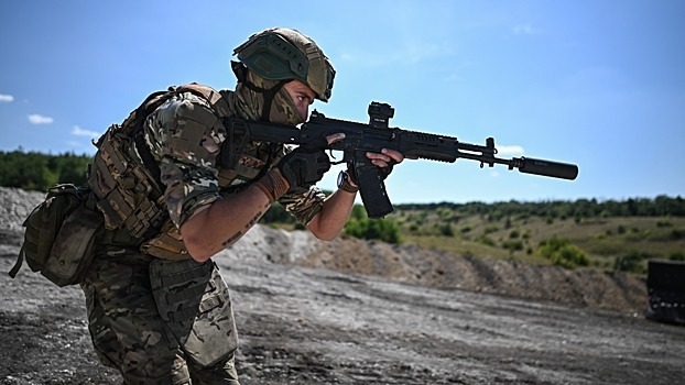 В МИД Украины прокомментировали сообщения о прекращении огня