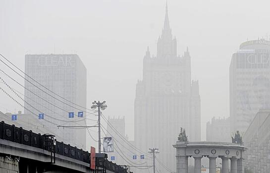 В Москве объявлен «желтый» уровень опасности