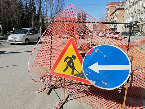 В Новосибирске ограничили движение по Советской и Зыряновской