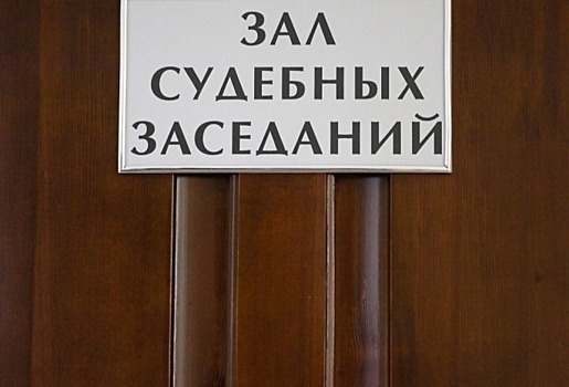 В Омске жениха, убившего гостя на собственной свадьбе, приговорили к четырем годам колонии