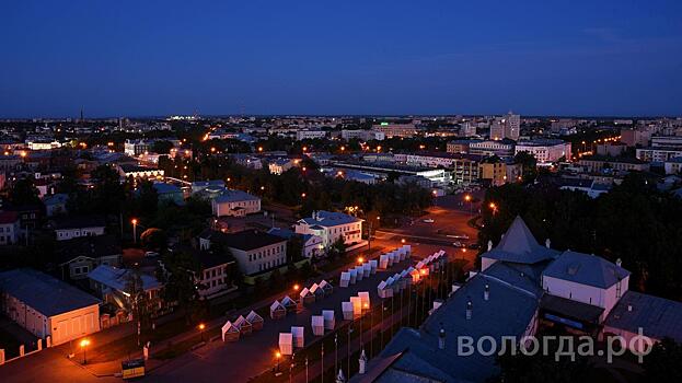 Вологда находится на пятом месте в голосовании конкурса «Культурная столица 2026»