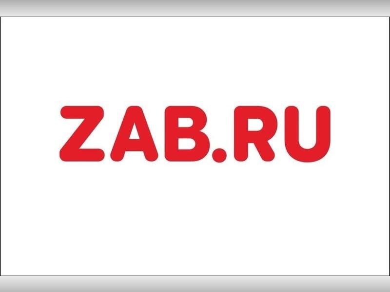 ZAB.RU вошло в десятку лучших региональных каналов России0