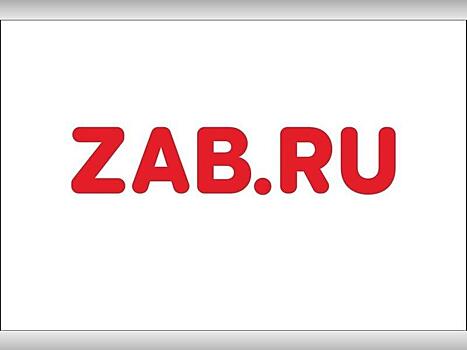 ZAB.RU вошло в десятку лучших региональных каналов России