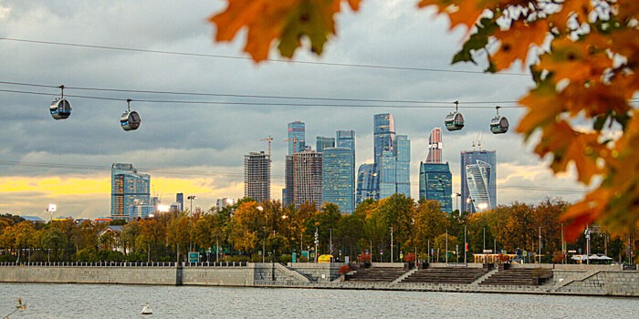 Заметно похолодает и возможны ночные заморозки. Прогноз погоды на выходные