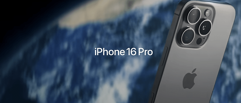 Apple сравнила iPhone 16 Pro с космической ракетой