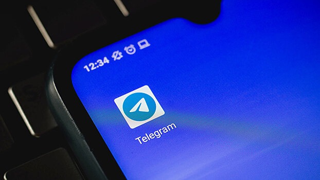 Бельгия и Франция совместно занялись расследованием против Telegram