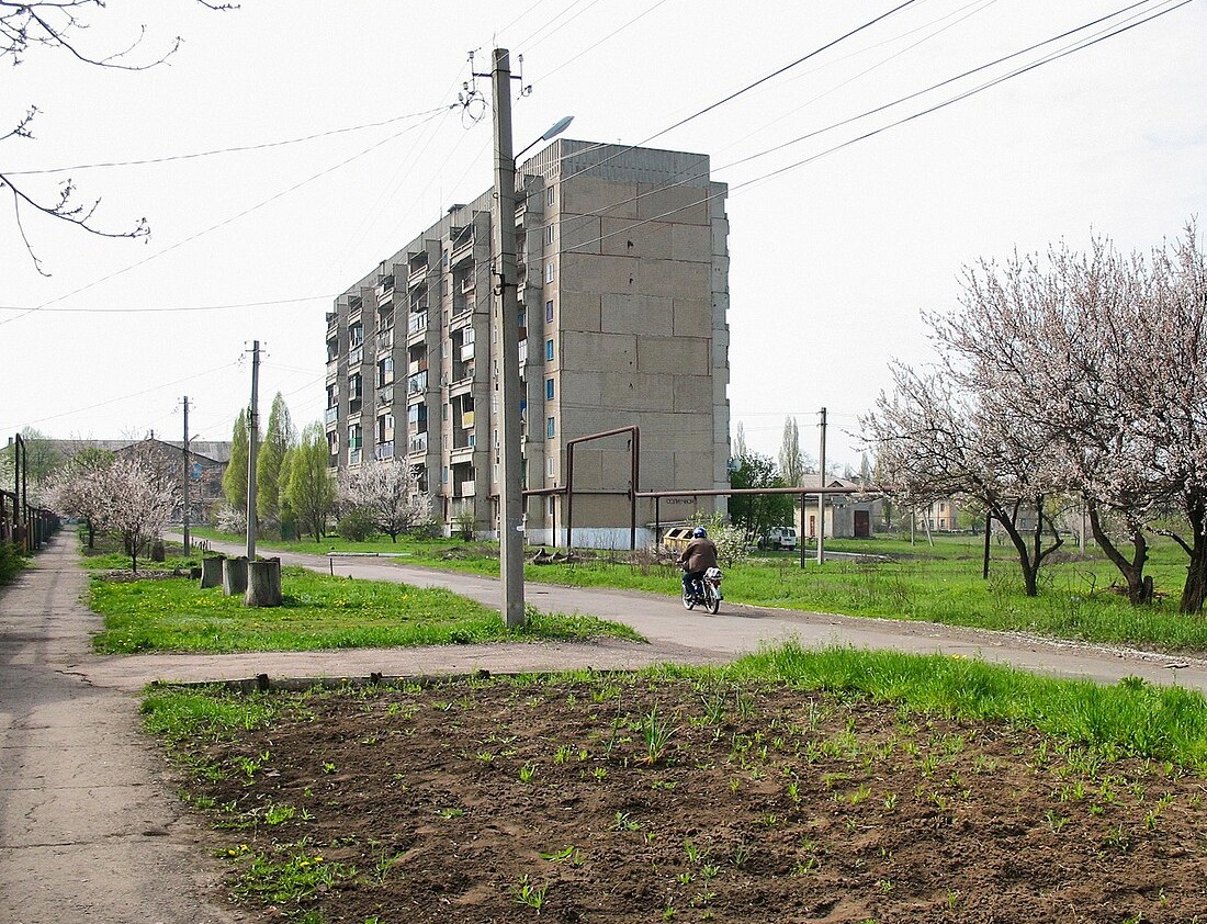 Что такое  Дзержинск / Торецк и почему о нём говорят? Объясняем простыми словами3