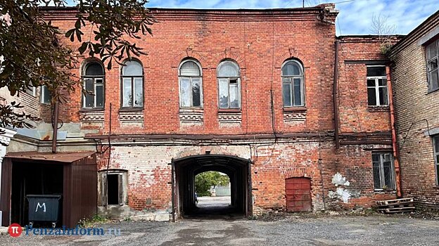 Город передал в собственность области здания на Гладкова и Рябова