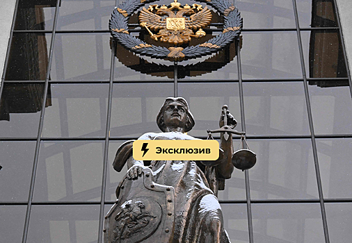 Говорите, когда разрешат. Как правильно вести себя в суде — 7 советов юриста